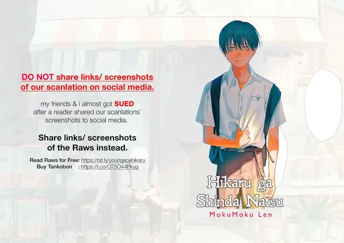 The Summer Hikaru Died Chapter 6 image 01_optimized